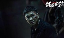 狠狠干在线观看影院,激情燃烧的视觉盛宴