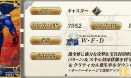 3.3卡池最新爆料,神秘角色即将登场，精彩剧情引期待