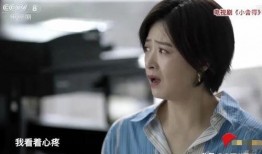 蒋欣爆料鲁剧视频播放在线观看,在线观看无障碍