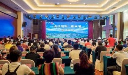 米易新闻网爆料