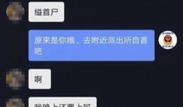 抖音最新事件爆料新闻,揭秘网络红人风波背后的真相