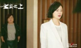 网上流传的娱乐圈爆料,揭秘明星背后的惊人真相