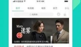 沧州吃瓜爆料视频大全下载,揭秘本地热点事件