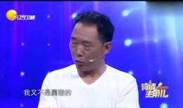 中年夫妻的爆料视频,婚姻生活中的那些趣事