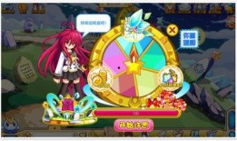 元梦之星星语星愿最新赛季爆料,新赛季爆料揭秘，全新冒险篇章即将开启！