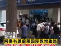 哪些是软件爆料社会新闻,追踪社会新闻背后的秘密