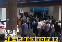 哪些是软件爆料社会新闻,追踪社会新闻背后的秘密