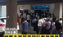 哪些是软件爆料社会新闻,追踪社会新闻背后的秘密