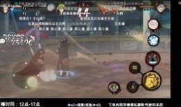 帕克最新爆料秽土二代,帕克最新爆料揭示神秘力量