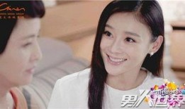 恋爱真美在线观看,在线观看，浪漫邂逅的甜蜜旅程