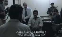 绑架式爆料新闻,新闻背后的黑暗手段