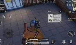 空城吃鸡爆料视频大全,揭秘游戏幕后精彩瞬间