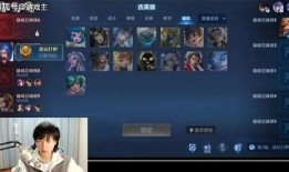 王者kpl爆料最新消息