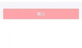 爆料视频挣钱违法吗,违法边缘的灰色地带