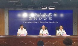 郑州医学院爆料新闻事件,揭开校园内幕，真相令人震惊