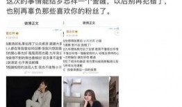 八组爆料完整视频,事件全貌深度解析