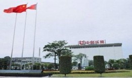 保定乐凯最新爆料,揭秘企业创新与发展新篇章