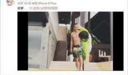 搞笑吃瓜网友视频大全免费观看,笑料横生！搞笑吃瓜网友视频大全免费畅享