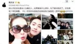 娱乐圈八卦爆料真的吗,真相还是谣言？