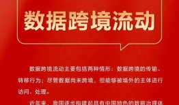 德柱最新爆料新闻报道图片,最新爆料新闻报道图片背后的惊人真相