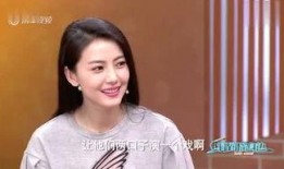 娱乐爆料最新新闻