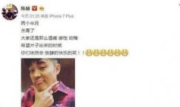 娱乐业爆料,明星幕后故事大揭秘