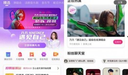 上线全集在线观看,揭秘热门剧集的精彩瞬间