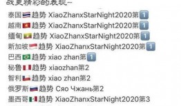 优点娱乐为什么爆料,独家爆料背后的真相与动机