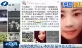 惠州新闻记者爆料视频,揭秘背后惊人真相