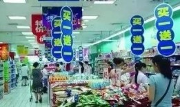长春超市爆料案件最新,揭秘惊人内幕，消费者权益如何保障？