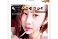网红吃瓜视频是啥软件呀,揭秘网红吃瓜视频背后的热门软件