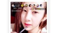 网红吃瓜视频是啥软件呀,揭秘网红吃瓜视频背后的热门软件