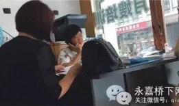 李玫家保姆爆料了吗视频,视频爆料真相大白