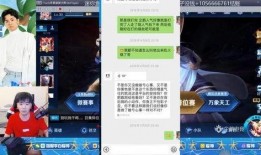 跑跑周年爆料最新消息,揭秘全新爆料与惊喜活动
