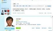 今日爆料如何爆料的视频,独家爆料视频背后的惊人真相