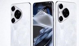 华为ultra最新爆料,颠覆性技术革新，引领未来智能终端潮流