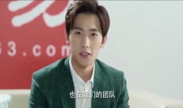扒料杨洋最新消息大爆料,扒料背后的精彩瞬间