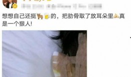 李朝网红爆料视频,幕后真相大曝光