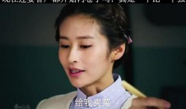 妻管严在线观看,揭秘现代家庭中的“软肋”与和谐之道