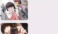 四妹被捉爆料视频在线观看,独家爆料视频在线观看