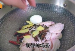 最新卤蛋爆料配方视频教程,视频教程带你轻松学会美味卤蛋制作技巧